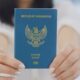 Update Biaya Pembuatan Paspor: Panduan Lengkap Tarif Resmi Negara!